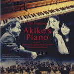 【オリコン加盟店】下野竜也 指揮 広島交響楽団 CD【藤倉大:Akiko's Piano−広島交響楽団2020「平和の夕べ」コンサートより】21/3/24発売【楽ギフ_包装選択】