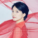 【オリコン加盟店】初回生産限定盤[取]★DVD付■miwa CD+DVD【神無-KANNA-】21/8/18発売【楽ギフ_包装選択】