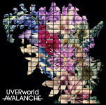 【オリコン加盟店】初回生産限定盤 取 ★特典CD付■UVERworld 2CD【AVALANCHE】21/11/24発売【楽ギフ_包装選択】