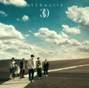 【オリコン加盟店】通常盤■UVERworld CD【30】21/12/22発売【楽ギフ_包装選択】