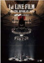 【オリコン加盟店】★10%OFF■go!go!vanillas 2DVD【1st LIVE FILM -AMAZING BUDOKAN 2020-】21/6/3...