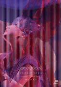 大原櫻子 　2DVD 【大原櫻子 CONCERT TOUR 2021“Which?”】 10％OFF 2021/9/29発売 ○大原櫻子が今春2年振りに行った全国ツアーの6/18東京ファイナル公演の映像が9/29に発売されることが決定した。このツアーは4/7の神奈川・横須賀公演を皮切りに全国13か所・計28公演で、1日にコンセプトが異なる2ver.の公演を行う初の試みとなっており、1日2ver.の「P ver.」は2020年発売アルバム「Passion」収録曲を中心とした内容、「L ver.」は今年2021年発売アルバム「l（エル）」収録曲を中心とした内容で、ほぼ違う構成で実施。今回の映像作品は、そのツアーの6/18東京ファイナル公演の歌からダンス、ギターと様々なパフォーマンススタイル、入念なリハーサルや初日直前の表情まで、ツアーに行けなかった方々も含め非常に楽しめる内容となっている。 ■仕様 ・DVD(2枚組） ・豪華ブックレット付 ■収録内容 [DVD]★DISC-1～2【P ver.】 1.Amazing! 2.Shine On Me　 3.未完成のストーリー　 4.Special Lovers　 5.明日も　 6.瞳　 7.I am I 8.Sing Sing Sing　 9.REALITY SHOW　 10.電話出て 【L ver.】 1.透ケルトン　 2.踊ろう　 3.STARTLINE　 4.Love Letter　 5.ちっぽけな愛のうた　 6.miss you tonight 7.Carnival!　 8.#やっぱもっと　 9.抱きしめる日まで　 10.チューリップ ※収録予定内容の為、発売の際に収録順・内容等変更になる場合がございますので、予めご了承下さいませ。 ■Blu-rayは　こちら 「大原櫻子」関連の他の商品はこちらへ 【ご注文前にご確認下さい！！】（日本国内） ★ただ今のご注文の出荷日は、発売日後です。 ★配送方法とお届け日数と送料につきましては、お荷物の大きさ、お届け先の地域によって異なる場合がございますので、ご理解の上、予めご了承ください。