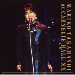 【オリコン加盟店】高橋真梨子 2CD【CARNEGIE HALL N.Y. COMPLETE LIVE】21/12/1発売【楽ギフ_包装選択】