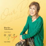 【オリコン加盟店】高橋真梨子 2CD【our Days tour 2022】22/1/26発売【楽ギフ_包装選択】
