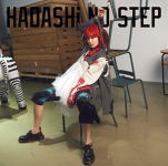 �ڥ��ꥳ�����Ź���̾��ע�LiSA CD��HADASHi NO STEP��21/9/8ȯ��ڳڥ���_���������