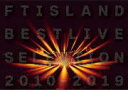 【オリコン加盟店】★10%OFF★ポストカード封入■FTISLAND 3DVD【FTISLAND BEST LIVE SELECTION 2010-2019】2...