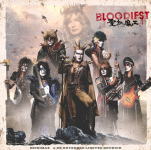 【オリコン加盟店】★初回生産限定盤B[2CD]■聖飢魔II 2CD【BLOODIEST】22/9/21発売【楽ギフ_包装選択】