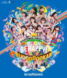 ڥꥳŹۡ10OFFŵ+饤֥եȥ֥åBEYOOOOONDS Blu-rayBEYOOOOOND1St CONCERT TOUR ɤ褤! BE HAPPY! at BUDOOOOOKAN!!!!!!!!!!!!22/9/28ȯڳڥ_