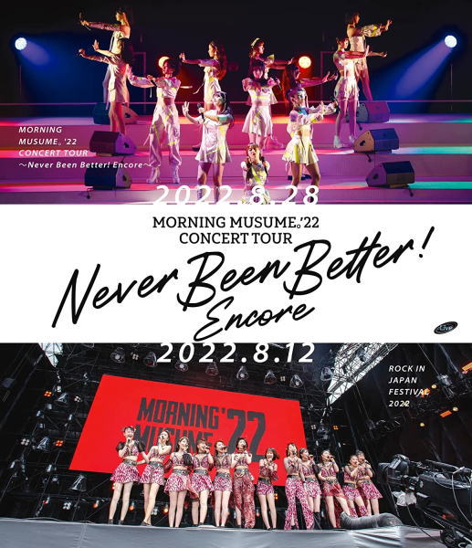 モーニング娘。'22　2Bu-ray 【モーニング娘。'22 CONCERT TOUR ～Never Been Better! Encore～】 10％OFF 2022/12/21発売 ○2022年8月28日、中野サンプラザホールで行われた『モーニング娘。'22 CONCERT TOUR ～Never Been Better! Encore～』の模様を収録。春の単独ツアーのアンコール公演と銘打って、セットリストも一部変更して行わた夏の単独ツアーの最終公演。特典として、2022年8月12日にモーニング娘。'22が出演した「ROCK IN JAPAN FESTIVAL 2022」(千葉市蘇我スポーツ公園)のライブ映像を収録したBD2枚組！ ■仕様 ・Blu-ray（2枚組） ・フォトブックレット封入 ■収録内容 [Bluray] ★DISC-1 『モーニング娘。'22 CONCERT TOUR ～Never Been Better! Encore～』(2022.8.28 中野サンプラザホール) ・ One・Two・Three(updated) ・ 愛の軍団 ・ Teenage Solution ・ Chu Chu Chu 僕らの未来 ・ 愛してナンが悪い！？ ・ SEXY BOY～そよ風に寄り添って～ ・ 恋愛Destiny～本音を論じたい～ ・ 信じるしか！ / 生田衣梨奈・石田亜佑美・小田さくら・加賀楓・岡村ほまれ ・ TIME IS MONEY! / 野中美希・横山玲奈・山崎愛生 ・ 二人はアベコベ / 譜久村聖・牧野真莉愛・羽賀朱音・北川莉央 ・ 泣き虫My Dream ＜メドレー&gt; 　- よしよししてほしいの 　- ジェラシー ジェラシー 　- Are you Happy？ 　- TIKIBUN 　- Moonlight night ～月夜の晩だよ～ 　-ロマンスに目覚める妄想女子の歌 　- What is LOVE？ ・ わがまま 気のまま 愛のジョーク ・ このまま！ ・ 大・人生 Never Been Better ★DISC-2『ROCK IN JAPAN FESTIVAL 2022』(2022.8.12 千葉市蘇我スポーツ公園) ・浪漫 ～MY DEAR BOY～ ・リゾナント ブルー ・わがまま 気のまま 愛のジョーク ・泡沫サタデーナイト！ ・I surrender 愛されど愛 ・What is LOVE? ＜メドレー＞ 　-そうだ！We're ALIVE(updated) 　-Help me!!(updated) 　- One・Two・Three(updated) 　-LOVEマシーン(updated) 　-恋愛ハンター(updated) 　-恋愛レボリューション21(updated) ・ブラボー！ ※収録内容・仕様等は予告無く変更になる場合がございます。予めご了承下さい。 ★同時発売　72枚目シングル【Swing Swing Paradise／Happy birthday to Me!】 ■初回生産限定盤Aは　こちら ■初回生産限定盤Bは　こちら ■初回生産限定盤SPは　こちら ■通常盤Aは　こちら ■通常盤Bは　こちら 「モーニング娘。」関連の他の商品はこちらへ 【ご注文前にご確認下さい！！】（日本国内） ★ただ今のご注文の出荷日は、発売日後です。 ★配送方法とお届け日数と送料につきましては、お荷物の大きさ、お届け先の地域によって異なる場合がございますので、ご理解の上、予めご了承ください。