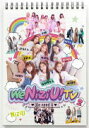 NiziU 　2Blu-ray 【We NiziU! TV2】 初回仕様 10％OFF 2022/8/10発売 ○NiziUのレギュラー番組「We NiziU! TV2」が初パッケージ化！ ○地上波未放送のエピソードが収録された完全版全5話をまるごと収録するほか、Huluのみで配信された「NiziU Houseで手作り新年会！」も収録！！もちろん「Chopstick」「Step and a step」、NiziUとしては初披露の「Boom Boom Boom」 をパフォーマンスする大好評コーナーCluB NiziUも！ さらに地上波版にも完全版にも収まらなかった未公開コンテンツや メイキング映像が盛りだくさんの特典ディスクにも大注目！！普段見ることができない等身大の“NiziU”、音楽活動に真摯に向き合うアーティストとしての“NiziU”全てをコンパイルしたNiziU初となる映像作品をお見逃しなく！ ■初回仕様 ・スリーブケース仕様 ■仕様 ・Blu-ray（2枚組） ・8P 中綴じブックレット封入 ■収録内容 [Blu-ray] ★本編ディスク第1話 「初めてのライブ！SUPERSONIC 2021に密着」 第2話 「NiziUとお出かけ！3時間の自由時間」 第3話 「初のファッション・コーデ対決！」 第4話 「憧れの横浜アリーナ！バズリズムLIVEの裏側に独占密着」 第5話 「NiziUとお出かけ！念願のユニバーサル・スタジオ・ジャパンへ」 第6話 「NiziU Houseで手作り新年会！」 ★特典ディスク・初アルバム発売の裏側 ・3時間の自由時間 車内編&amp;未公開 ・たこ焼きパーティーin大阪 ・Document of Take a picture in UNIVERSAL STUDIOS JAPAN ・ある日のWe NiziU! TV2We NiziU! TV2NiziU House未公開映像 「NiziU」関連の他の商品はこちらへ 【ご注文前にご確認下さい！！】（日本国内） ★ただ今のご注文の出荷日は、発売後　です。 ★配送方法とお届け日数と送料につきましては、お荷物の大きさ、お届け先の地域によって異なる場合がございますので、ご理解の上、予めご了承ください。U6/7　メ6/17　　INT10～