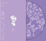 【オリコン加盟店】★初回限定【a r e a】盤★DVD付★スペシャル三方背ケース[Mysterious Purple]仕様+特典用シリアルコード[1]封入■Hey! Say! JUMP CD+DVD【a r e a / 恋をするんだ / 春玄鳥】22/5/25発売【ギフト不可】