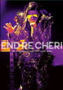 【オリコン加盟店】通常盤DVD★折りポスター封入★10%OFF■ENDRECHERI DVD【ENDRECHERI TSUYOSHI DOMOTO LIVE 2...