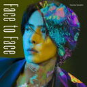 【オリコン加盟店】★初回限定盤 ハ取 ★DVD付 8Pデジパック仕様■山下智久 CD DVD【Face To Face】22/2/16発売【楽ギフ_包装選択】