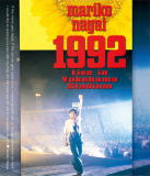 【オリコン加盟店】★10％OFF■永井真理子 Blu-ray【1992 Live in Yokohama Stadium】22/10/19発売【楽ギフ_包装選択】