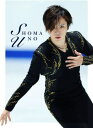 宇野昌磨　DVD 【宇野昌磨「決意～To Reach Further」 DVD】 10％OFF 2022/12/21発売 ○全日本選手権4連覇、五輪2大会連続メダル獲得、そして世界選手権初優勝・・・。輝かしい成績とは裏腹に、そこまでの道のりは苦難と試行錯誤の連続であった。自分を信じて前へ踏み出し、新・世界王者となった宇野昌磨。より高みを目指して、彼は歩みを止めない――。 ■仕様 ・DVD（1枚） ・オリジナル・フォトブック（24P） 封入 ■収録内容 [DVD]2019年　四大陸選手権 FS 2019年　全日本選手権 SP 2019年　全日本選手権 FS 2020年　全日本選手権 SP 2020年　全日本選手権 FS 2021年　全日本選手権 SP 2021年　全日本選手権 FS 2022年　北京オリンピック 団体男子SP 2022年　世界選手権 SP 2022年　世界選手権 FS ＜映像特典＞（予定） ■All Japan Medalist on Ice 2019年 2020年 ■スペシャルインタビュー ステファン・ランビエール コーチ 出水慎一 トレーナー ※収録予定内容の為、発売の際に収録順・内容等変更になる場合がございますので、予めご了承下さいませ。 ■Blu-rayは　こちら 「宇野昌磨」関連の他の商品はこちらへ 【ご注文前にご確認下さい！！】(日本国内) ★ただ今のご注文の出荷日は、発売日後です。 ★配送方法とお届け日数と送料につきましては、お荷物の大きさ、お届け先の地域によって異なる場合がございますので、ご理解の上、予めご了承ください。U11/7　メ11/10