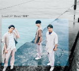 【オリコン加盟店】初回限定盤[取]★Special Disc付■Lead 4CD+DVD【Lead the Best “導標”】22/7/31発売【楽ギフ_包装選択】