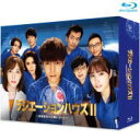 【オリコン加盟店】★10%OFF■TVドラマ 4Blu-ray【ラジエーションハウスII〜放射線科の診断レポート〜 Blu-ray BOX】22/4/20発売【...