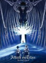 【オリコン加盟店】★10%OFF■TVアニメ 3Blu-ray【「進撃の巨人」The Final Season 第4巻】22/8/17発売【楽ギフ_包装選択】