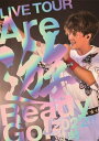 【オリコン加盟店】▼初回仕様限定盤★ライブオリジナル生写真封入★10%OFF■遊助 DVD【Are 遊 Ready Go!2022!!】23/1/25発売【楽ギフ_包装選択】