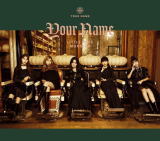 【オリコン加盟店】初回生産限定盤 取 ★Blu-ray付■Little Glee Monster CD Blu-ray【Your Name】22/3/2発売【楽ギフ_包装選択】