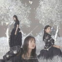 乃木坂46 　CD+Blu-ray 【Actually…】 初回仕様限定盤TYPE-D 2022/3/23発売 ○早くも乃木坂46の29thシングルが発売決定！ ★初回仕様限定盤 ・応募特典シリアルナンバー封入 ・メンバー生写真（ランダム封入） ■仕様 ・TYPE-D ・CD+Blu-ray ■特典B3ミニポスター(TYPE-C)プレゼント（希望者） ・ご希望の方は下記のチェックボックスに必ずチェックをお入れ下さい。 ・折らずに箱に入れて商品とは別に発送いたしますので、別途350円が加算となります。予めご了承くださいませ。 ※同梱発送の場合でも、箱のサイズが大きくなりますので、送料は加算になります。 ■収録内容 [CD]1.「Actually…」 3.「絶望の一秒前」（5期生メンバー） 4.「Actually…」～off vocal ver.～ 5.「深読み」～off vocal ver.～ 6.「絶望の一秒前」～off vocal ver.～ [Blu-ray](1)「Actually…」「絶望の一秒前」Music Video (2) Making of 5期生MV ※収録予定内容の為、発売の際に収録順・内容等変更になる場合がございますので、予めご了承下さいませ。 ■TYPE-A(CD+Blu-ray）は　こちら ■TYPE-B(CD+Blu-ray）は　こちら ■TYPE-C(CD+Blu-ray）は　こちら ■通常盤(CDのみ）は　こちら 「乃木坂46」関連の他の商品はこちらへ 【ご注文前にご確認下さい！！】（日本国内） ★配送方法とお届け日数と送料につきましては、お荷物の大きさ、お届け先の地域によって異なる場合がございますので、ご理解の上、予めご了承ください。U1/31　メ2/18　計INT20～