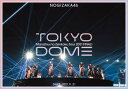 乃木坂46 　Blu-ray 【真夏の全国ツアー2021 FINAL! IN TOKYO DOME DAY2】 通常盤 10％OFF 2022/11/16発売 ○2021年11月20日,11月21日に東京ドームで開催された『真夏の全国ツアー2021ファイナル』＜DAY2＞模様を収録。 ■通常盤 ・Blu-ray（1枚） ■収録内容 [Blu-ray] ◆DAY2 ※収録予定内容の為、発売の際に収録順・内容等変更になる場合がございますので、予めご了承下さいませ。 ■その他の形態は　こちらからどうぞ 「乃木坂46」関連の他の商品はこちらへ 【ご注文前にご確認下さい！！】（日本国内） ★ただ今のご注文の出荷日は、発売日後です。 ★配送方法とお届け日数と送料につきましては、お荷物の大きさ、お届け先の地域によって異なる場合がございますので、ご理解の上、予めご了承ください。U10/11　メ1021　完のみINT～　A5