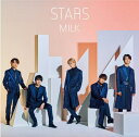 【オリコン加盟店】初回限定盤B[取]★Blu-ray付■M!LK CD+Blu-ray【STARS】22/11/30発売【楽ギフ_包装選択】