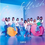 =LOVE　CD 【Be Selfish】 通常盤Type-E 2022/9/28発売 ○指原莉乃プロデュース＝LOVEの12作目のシングル！ ■通常盤Type-E ・CDのみ ■収録内容 [CD] 1.Be Selfish 2.好きって、言えなかった 3.わたし、魔法使い 4.真夜中マーメイド 5.Be Selfish -Instrumental- 6.好きって、言えなかった -Instrumental- 7.わたし、魔法使い -Instrumental- 8.真夜中マーメイド -Instrumental- ※収録予定内容の為、発売の際に収 録順・内容等変更になる場合がございますので、予めご了承下さいませ。 ■Type-A（CD+DVD)は　こちら ■Type-B（CD+DVD)は　こちら ■Type-C（CD+DVD)は　こちら ■Type-D（CD+DVD)は　こちら 「=LOVE」関連の他の商品はこちらへ 【ご注文前にご確認下さい！！】（日本国内） ★ただ今のご注文の出荷日は、発売日後です。 ★配送方法とお届け日数と 送料につきましては、お荷物の大きさ、お届け先の地域によって異なる場 合がございますので、ご理解の上、予めご了承ください。U7/26　メ8/12