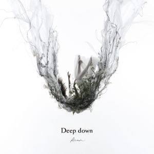 【オリコン加盟店】★通常盤■Aimer[エメ] CD【Deep down】22/12/14発売【楽ギフ_包装選択】