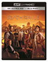 【オリコン加盟店】★10%OFF■映画 2Blu-ray【ナイル殺人事件 4K UHD】22/6/1発売【楽ギフ_包装選択】