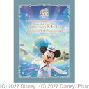 【オリコン加盟店】★10％OFF■東京ディズニーシー 4DVD【東京ディズニーシー 20周年 アニバーサリー セレクション 4枚組BOX】22/7/20発売【楽ギフ_包装選択】