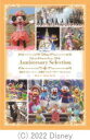 【オリコン加盟店】★10%OFF■東京ディズニーシー DVD【東京ディズニーシー 20周年 アニバーサリー・セレクション Part 3:2012-2017】22...
