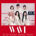 IVE(アイヴ）　CD 【WAVE】 通常盤（初回仕様） 2023/5/31発売 ○デビューわずか7日目にして、韓国音楽史上最速で国内音楽番組のランキング1位を獲得し、韓国国内の数ある音楽番組において13冠という記録を樹立するだけでなく、世界中の音楽チャートを席巻し、K-POP史に残る躍進を見せる、IVE(アイヴ)。日本デビューから早7か月、待望の日本 1st EPとなる本作は、日本オリジナル2曲加え、韓国の音楽番組で14冠を獲得した「After LIKE」、ABEMA TVで放送中「花束とオオカミちゃんには騙されない」スペシャルテーマソングとなっている「LOVE DIVE」、韓国デビュー作のカップリング曲「Take It」の日本語バージョンを収録した5曲入りのEP。 既に大きな反響を呼んでいる楽曲の日本語バージョンとなり、 彼女たちの魅力を存分に感じることができる1枚となっている。 ■初回仕様 ・ソロピクチャーレーベル (全6種の内1種ランダム)　 ・トレーディングカードIIIver. (全6種の内1種ランダム)　 ・購入者限定イベント抽選シリアルナンバー ■通常盤 ・CDのみ ■収録内容 [CD]1. WAVE ※日本オリジナル 2. Classic ※日本オリジナル 3. After LIKE -Japanese ver.- 4. LOVE DIVE -Japanese ver.- ※ABEMAオリジナル恋愛ドラマ 『花束とオオカミちゃんには騙されない』スペシャルテーマソング 5. Take It -Japanese ver.- ※収録予定内容の為、発売の際に収録順・内容等変更になる場合がございますので、予めご了承下さいませ。 ■初回生産限定盤Aは　こちら ■初回生産限定盤Bは　こちら ■初回生産限定盤Cは　こちら 「IVE」関連の他の商品はこちらへ 【ご注文前にご確認下さい！！】（日本国内） ★ただ今のご注文の出荷日は、発売後　です。 ★配送方法とお届け日数と送料につきましては、お荷物の大きさ、お届け先の地域によって異なる場合がございますので、ご理解の上、予めご了承ください。U4/3　4/14　レギュ10