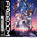 【オリコン加盟店】■通常盤■西川貴教 with t.komuro CD【FREEDOM】24/1/24発売【楽ギフ_包装選択】(2)