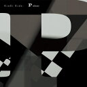【オリコン加盟店】通常盤★20Pブックレット■KinKi Kids CD【P album】23/12/13発売【ギフト不可】