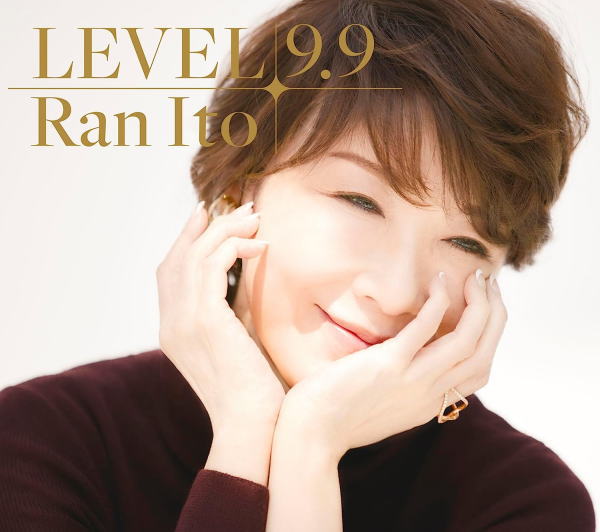 【オリコン加盟店】先着特典ポストカード[外付]■初回生産限定盤[初回仕様/取]★チケット先行シリアル封入★Blu-ray付★三方背ケース■伊藤蘭 CD+Blu-ray【LEVEL 9.9】23/7/19発売【楽ギフ_包装選択】