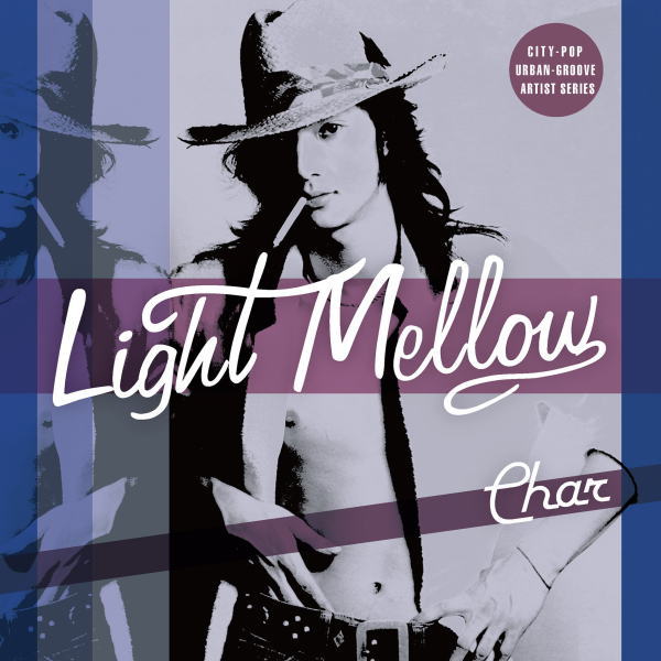Rakuten - 【オリコン加盟店】Char CD【Light Mellow Char】23/6/21発売【楽ギフ_包装選択】