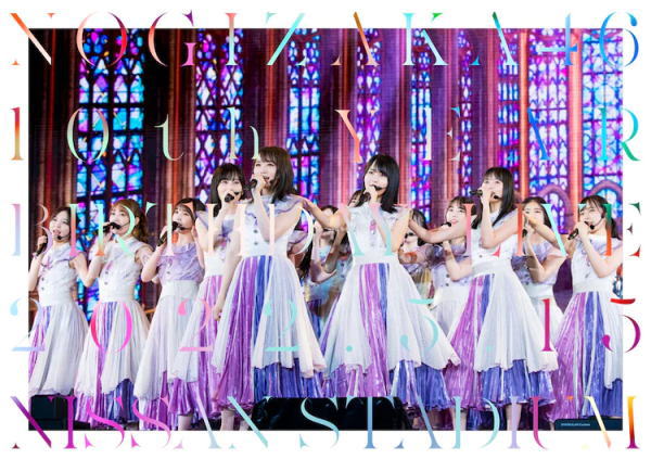 【オリコン加盟店】通常盤DVD★10％OFF■乃木坂46 2DVD【10th YEAR BIRTHDAY LIVE DAY2】23/2/22発売【楽ギフ_包装選択】