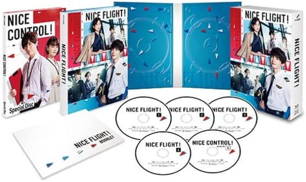 TVドラマ　5Blu-ray 【NICE FLIGHT!　Blu-ray BOX】 10％OFF 2023/4/12発売 ○玉森裕太×パイロット ○空と空港を舞台に描く大人の《仕事と恋》が詰まったラブストーリー！ ■仕様 ・Blu-ray(5枚組） ・ブックレット封入 ■収録内容 [Blu-ray] ★DISC-1～5 ◆本編 ・全8話 ◆特典映像・メイキング ・クランクイン＆クランクアップ映像 ・スピンオフドラマ「NICE CONTROL!」 ・「NICE CONTROL!」メイキング映像 ・主題歌ダンス動画 ・玉森裕太×JALパイロット格納庫対談 ・NICE TALK!完全版 ※収録内容・仕様等は予告無く変更になる場合がございます。予めご了承下さい。 ■DVD-BOXは こちら 「NICE FLIGHT!」関連の他の商品はこちらへ 「玉森裕太」関連の他の商品はこちらへ 【ご注文前にご確認下さい！！】（日本国内） ★ただ今のご注文の出荷日は、発売日後です。 ★配送方法とお届け日数と送料につきましては、お荷物の大きさ、お届け先の地域によって異なる場合がございますので、ご理解の上、予めご了承ください。