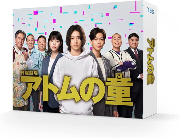 ڥꥳŹ[ϼ]10%OFFTVɥ 6DVDڥȥƸ DVD-BOX23/3/31ȯڳڥ_