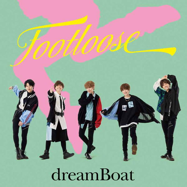【オリコン加盟店】通常盤■dreamBoat CD【FOOTLOOSE】23/3/15発売【楽ギフ_包装選択】