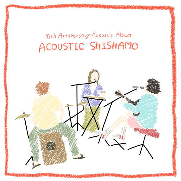 【オリコン加盟店】SHISHAMO CD【ACOUSTIC SHISHAMO】23/11/8発売【楽ギフ_包装選択】＄＃のサムネイル