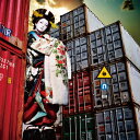 椎名林檎　　2LP 【逆輸入～港湾局～】 初回生産限定盤 2023/12/20発売 ○椎名林檎、デビュー25周年記念。アナログ盤リリース第2弾！ ■初回生産限定盤 ・LP2枚組 ・重量盤 ■収録内容 [LP]◆Side-A: 主演の女／渦中の男／プライベイト ◆Side-B: 青春の瞬き／真夏の脱獄者 ◆Side-C: 望遠鏡の外の景色／決定的三分間／カプチーノ ◆Side-D: 雨傘／日和姫／幸先坂 ※収録予定内容の為、発売の際に収 録順・内容等変更になる場合がございますので、予めご了承下さいませ。 ★同時発売 ■【平成風俗】は　こちら ■【Holiday Jazz on 25th November, 2013】は　こちら ■【逆輸入～航空局～】は　こちら 「椎名林檎」関連の他の商品はこちらへ 【ご注文前にご確認下さい！！】（日本国内） ★ただ今のご注文の出荷日は、発売日後です。 ★配送方法とお届け日数と 送料につきましては、お荷物の大きさ、お届け先の地域によって異なる場 合がございますので、ご理解の上、予めご了承ください。U9/28　メ9/26　※上限品1