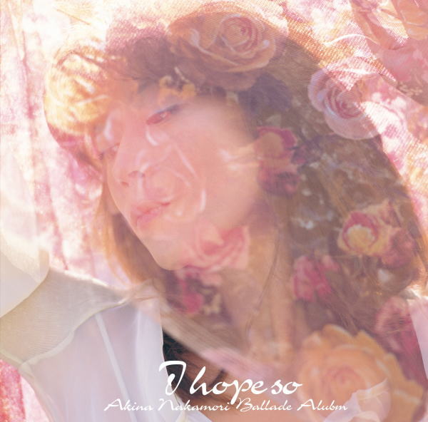 【オリコン加盟店】限定盤■中森明菜 LP【I hope so～バラード・アルバム～】23/12/13発売【楽ギフ_包装選択】