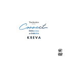 KREVA(クレバ）　DVD 【Technics presents &quot;Connect&quot; Online Live at SHIBUYA】 10％OFF 2023/7/19発売 ○無観客を逆手に取ったスペシャル・ライブ「Technics presents &quot;Connect&quot; Online Live」！会場は渋谷の高層ビル・屋上！マイク1本でバンドを従え、渋谷の夜景をバックに駆け巡る「KREVA」！9曲、約40分のステージにも拘わらず、関係者からも絶賛の嵐たった2日間のアーカイブ期間だった為、見逃したファンも多く、多数のリクエストを受けての作品化が決定！ ○近年のベストアクトとも評されるパフォーマンスと、シンボリックに浮き出させる渋谷の夜景はコアファンならずとも是非ご覧頂きたい一夜となった！ ■仕様 ・DVD（1枚) ■収録内容 [DVD]1.って feat. SONOMI 2.タンポポ 3.変えられるのは未来だけ 4.Under The Moon 5.基準 ～2019 Ver.～ 6.瞬間 speechless 7.C'mon, Let's go ～2019 Ver.～ 8.Link 9.音色 ～2019 Ver.～ ※収録予定内容の為、発売の際に収録順・内容等変更になる場合がございますので、予めご了承下さいませ。 ■Blu-rayは　こちら 「KREVA」関連の他の商品はこちらへ 【ご注文前にご確認下さい！！】（日本国内） ★ただ今のご注文の出荷日は、発売日後です。 ★配送方法とお届け日数と送料につきましては、お荷物の大きさ、お届け先の地域によって異なる場合がございますので、ご理解の上、予めご了承ください。