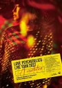 【オリコン加盟店】★10%OFF■LOVE PSYCHEDELICO Blu-ray【Live Tour 2022 "A revolution" at SHOWA WOMEN'S UNIVERSITY HITOMI MEMORIAL HALL】23/3/29発売【楽ギフ_包装選択】