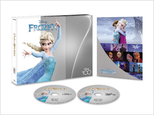 ディズニー　Blu-ray+DVD 【アナと雪の女王 MovieNEX Disney100 エディション】 数量限定 10％OFF 2023/4/19発売 ○ディズニーの珠玉の大ヒットアニメーションたちが、創立100周年で作られた限定アートのコレクターズ・エディション（数量限定）で新登場！ ○『アナと雪の女王』や『塔の上のラプンツェル』など選りすぐりの全5作品が、100周年のアニバーサリーを祝して作られたプラチナカラーの限定アートを使ったDisney100 エディション（数量限定）であなたのものに。豪華ケースにアートカードも封入されている永久保存のマスターピース。 ■数量限定 ・ブルーレイ（1枚） ・DVD（1枚） ・デジタルコピー ・MovieNEXワールド ・アウターケース ・特製アートカード ■収録内容 ◆本編を収録 ◆ボーナスコンテンツ ［Blu-ray］●短編アニメーション ミッキーのミニー救出大作戦 ●『アナと雪の女王』製作スタジオ ミュージカル・ツアー ●原作から映画へ ●未公開シーン：フィルムメーカーによるイントロダクション付き -雪と氷の力 -ドレスアップ -クリストフ登場（1） -クリストフ登場（2） ●ミュージックビデオ -♪レット・イット・ゴー（エンドソング） ・歌：デミ・ロヴァート（英語） ・歌：マルティナ・ステッセル（スペイン語-ラテンアメリカ） ・歌：マルティナ・ステッセル（イタリア語） ・歌：マーシャ・ミラン・ロンドー（マレーシア語） ●劇場予告編 [DVD]●短編アニメーション ミッキーのミニー救出大作戦 ●ミュージックビデオ -♪レット・イット・ゴー（エンドソング） ・歌：デミ・ロヴァート（英語） ・歌：マルティナ・ステッセル（スペイン語-ラテンアメリカ） ・歌：マルティナ・ステッセル（イタリア語） ・歌：マーシャ・ミラン・ロンドー（マレーシア語） ●劇場予告編 ※収録予定内容の為、発売の際に収録順・内容等変更になる場合がございますので、予めご了承下さいませ。 ★ディズニー創立100周年を祝して誕生した貴重な傑作コンピレーション ■ラインナップは　こちら 「ディズニー　アニメ」関連の他の商品はこちらへ 【ご注文前にご確認下さい！！】(日本国内) ★ただ今のご注文の出荷日は、発売日後です。 ★配送方法とお届け日数と送料につきましては、お荷物の大きさ、お届け先の地域によって異なる場合がございますので、ご理解の上、予めご了承ください。