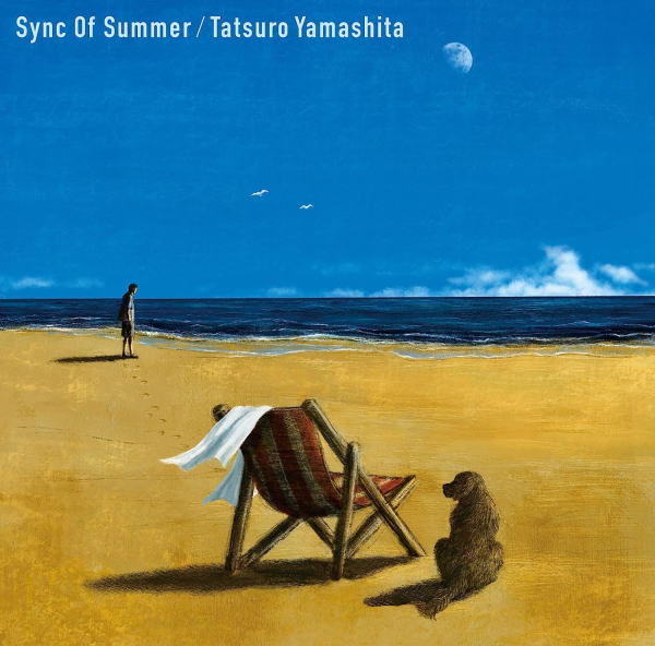 【オリコン加盟店】先着特典ポストカード[外付]■山下達郎　CD【Sync Of Summer】23/7/26発売【楽ギフ_包装選択】
