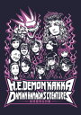 デーモン閣下 / Damian Hamada's Creatures　DVD 【デーモン閣下 c/w D.H.C. TOUR『地球魔界化計画』】 10％OFF 2024/6/6発売 ○魔暦25(’23)年10 月15日(日) Zepp Namba(OSAKA)を皮切りにスタートした「デーモン閣下 c/w D.H.C. TOUR『地球魔界化計画』」 (全国5会場5公演)の、魔暦25(‘23)年11月10日(金) Zepp DiverCity Tokyoの模様を完全収録！ ○今回のライブツアーは、聖飢魔III主宰デーモン閣下と、聖飢魔III創始者にして魔界の大魔王であるダミアン浜田陛下率いるD.H.C.との悪魔最恐のダブルヘッドラインによるカップリングツアーで、デーモン閣下のソロツアーは魔暦21(’19)年以来4年振り、D.H.C.は第2期メンバーによる初のライブツアー。　『地球魔界化計画』第1部にはD.H.C.が登場。魔暦25(’23)年9月20日に1年10ヶ月ぶりに発表(発売)した第IV大聖典『運命の支配者』を引っ提げてのツアー、第2部にはデーモン閣下が登場、更にアンコールでは、魔暦元年(’99)12月30日の以来約23年ぶりにデーモン閣下とダミアン浜田陛下が同じステージに立ち、シエル伊舎堂をツインヴォーカルに加え聖飢魔IIの「野獣」が披露されるなどファン待望の作品となっている。 ■仕様 ・DVD（1枚） ■収録内容 [DVD]◆Damian Hamada’s Creatures M-0 聖詠～(SE) M-1 The Beginning of the End M-2 Babel M-3 悪の華 M-4 Eternal Sinner M-5 Walkure M-6 Tempest M-7 魔界美術館 M-8　Running Like a Tiger M-9 嵐が丘 ◆デーモン閣下 M-0 ～SE～ M-1 X.Q.Jonah M-2 FOREST OF ROCKS M-3 NEO M-4 HALF MOON -月下独酌- M-5 Just Being -ここにいるそこにいる- M-6 SOLA M-7 8 M-8 太陽がいっぱい M-9 New Day Comes M-10野獣 M-11AGE OF ZERO! M-12千秋楽 -雅楽・盤渉調古典曲をモチーフとした独自楽曲 - ※収録予定内容の為、発売の際に収録順・内容等変更になる場合がございますので、予めご了承下さいませ。 ■Blu-rayは　こちら 「デーモン閣下」関連の他の商品はこちらへ 【ご注文前にご確認下さい！！】（日本国内） ★ただ今のご注文の出荷日は、発売日前日（6/5）　です。 ★配送方法とお届け日数と送料につきましては、お荷物の大きさ、お届け先の地域によって異なる場合がございますので、ご理解の上、予めご了承ください。U4/10　メ4/11　レギュ合算5～