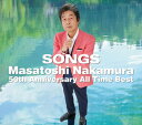 【オリコン加盟店】中村雅俊 4CD【SONGS〜Masatoshi Nakamura 50th Anniversary All Time Best〜】24/5/...